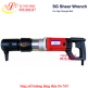 Súng siết bulong dùng điện SG-N15