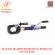 HC-85 MAX DIA 85MM 700BAR MANUAL HYDRAULIC CUTTING TOOL